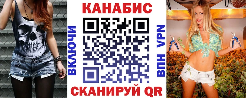 Сколько стоит Венёв АМФЕТАМИН Вейп ТГК A-PVP ГАШ МАРИХУАНА Меф