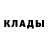 Метадон мёд Gihan M.