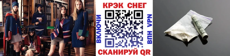 где продают Венёв КОКАИН Columbia