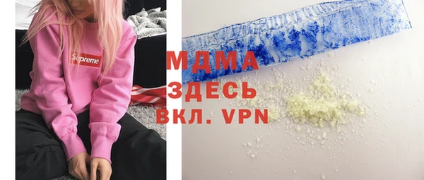 мефедрон мука Семилуки