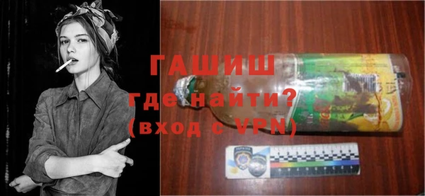 эйфоретик Семёнов