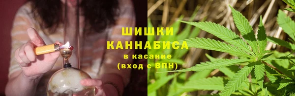 MESCALINE Армянск