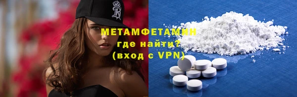 крисы Балабаново