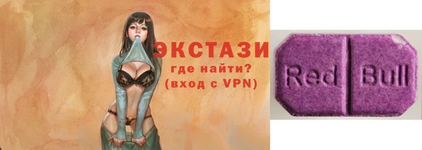 дистиллят марихуана Семикаракорск