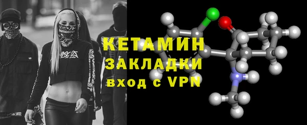 крисы Балабаново