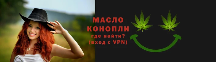 мефедрон мука Семилуки