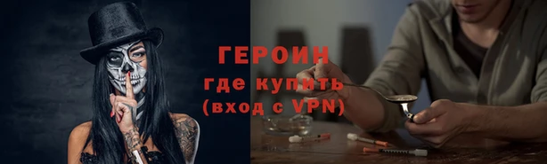 мяу мяу мука Арсеньев