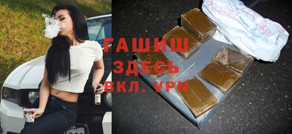 крисы Балабаново