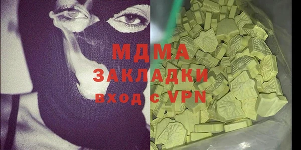 крисы Балабаново