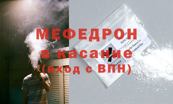 крисы Балабаново