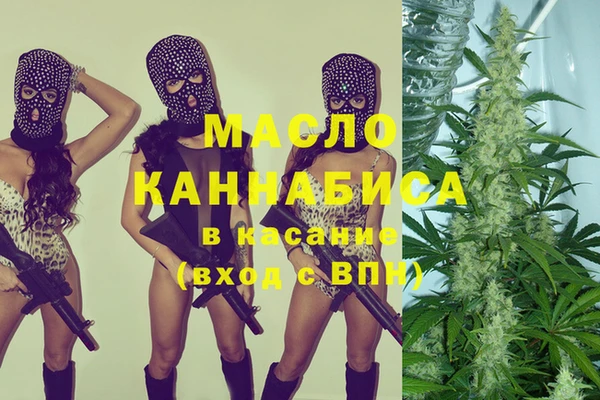 эйфоретик Семёнов