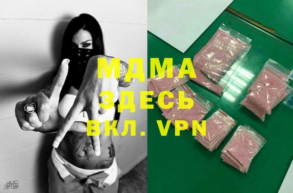 прущая мука Баксан
