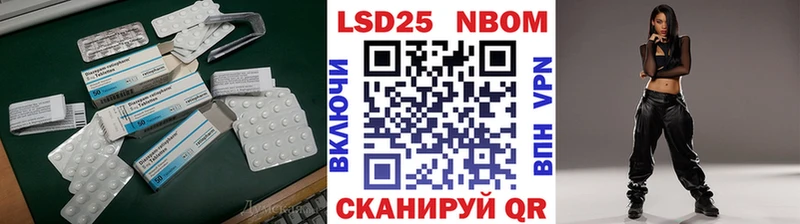 купить наркоту  Венёв  LSD-25 экстази кислота 