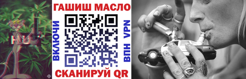 Дистиллят ТГК гашишное масло  Венёв 