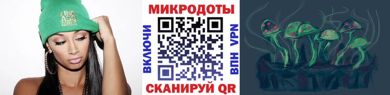 Галлюциногенные грибы Psilocybine cubensis  мориарти наркотические препараты  Венёв  как найти закладки 